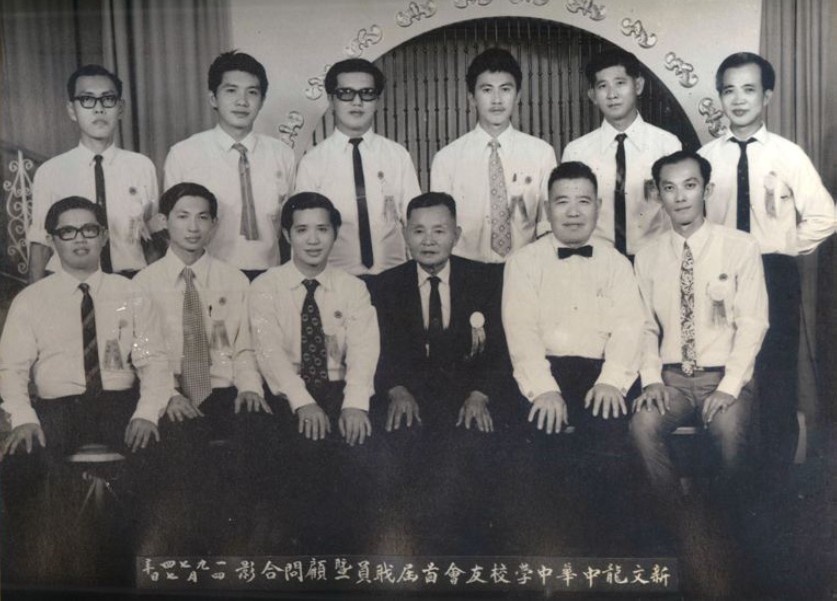 校友会合影